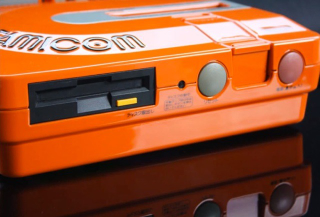 Illustration for article titled Now, This Is One Stunning Retro Japanese Console